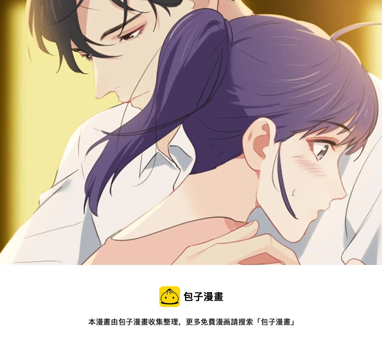 第225话：浪漫至死不渝 第55页