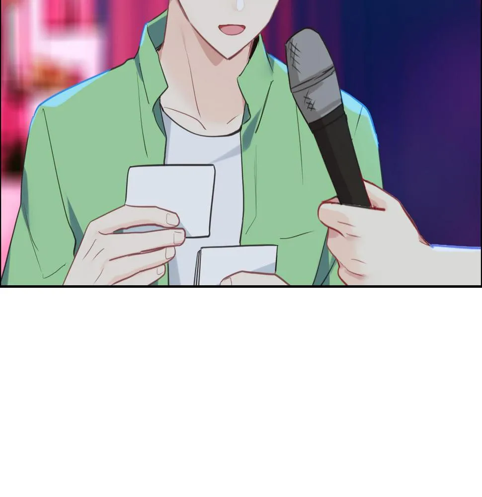 第227话：子虚乌有之事 第15页