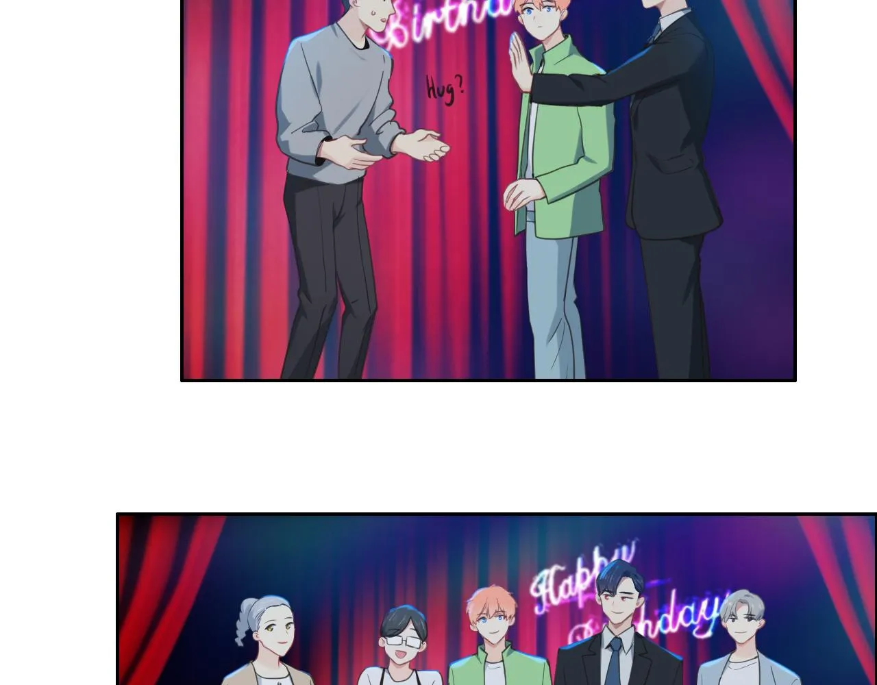 第227话：子虚乌有之事 第17页