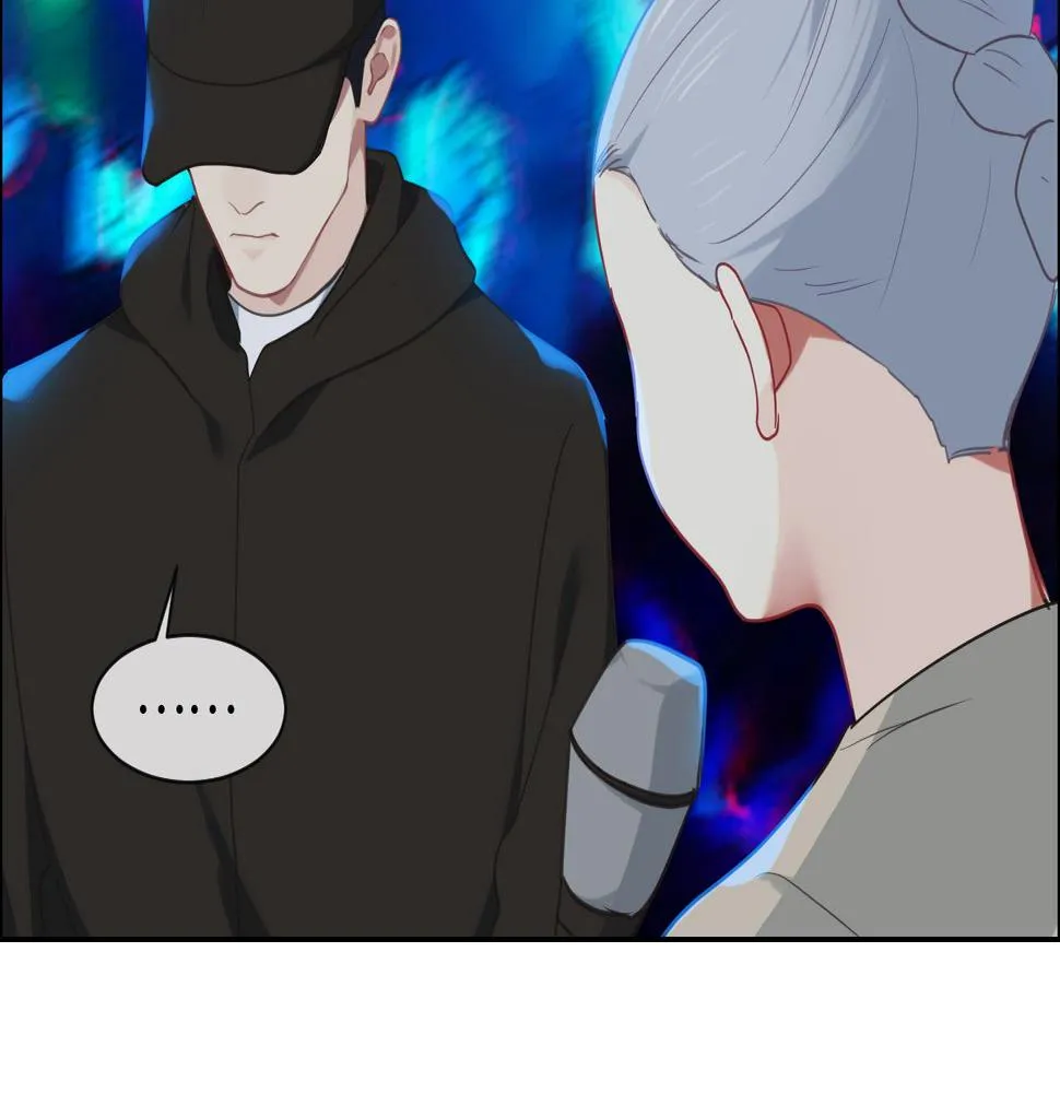 第227话：子虚乌有之事 第20页