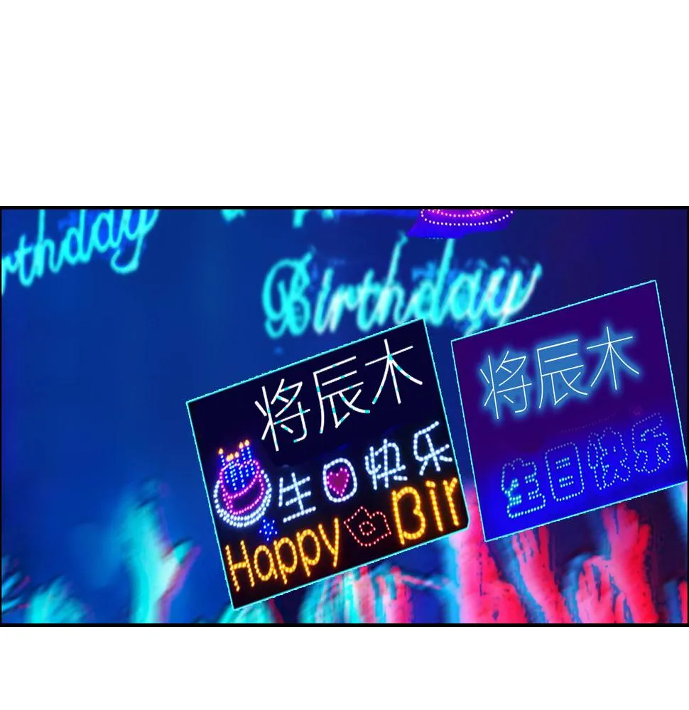 第227话：子虚乌有之事 第26页