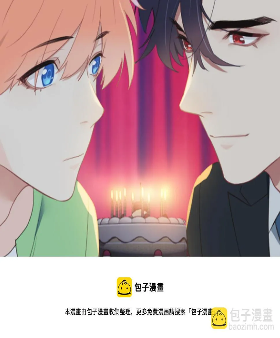 第227话：子虚乌有之事 第62页
