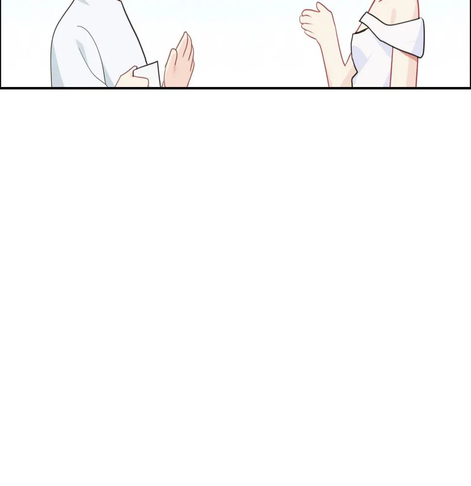 第228话：扑朔迷离的真相 第15页