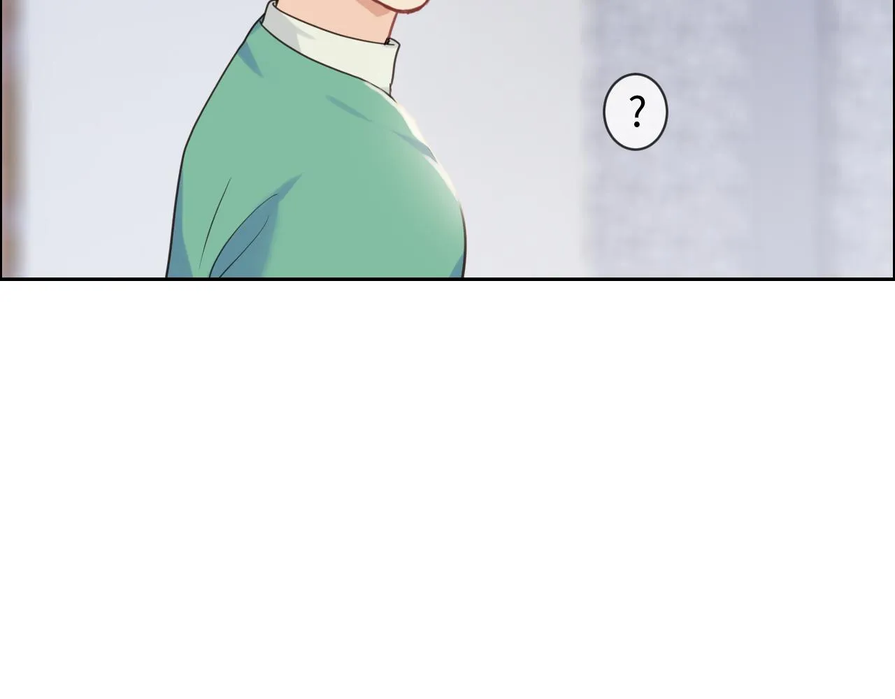 第228话：扑朔迷离的真相 第31页