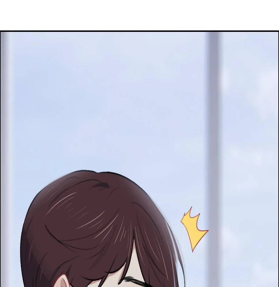 第228话：扑朔迷离的真相 第39页