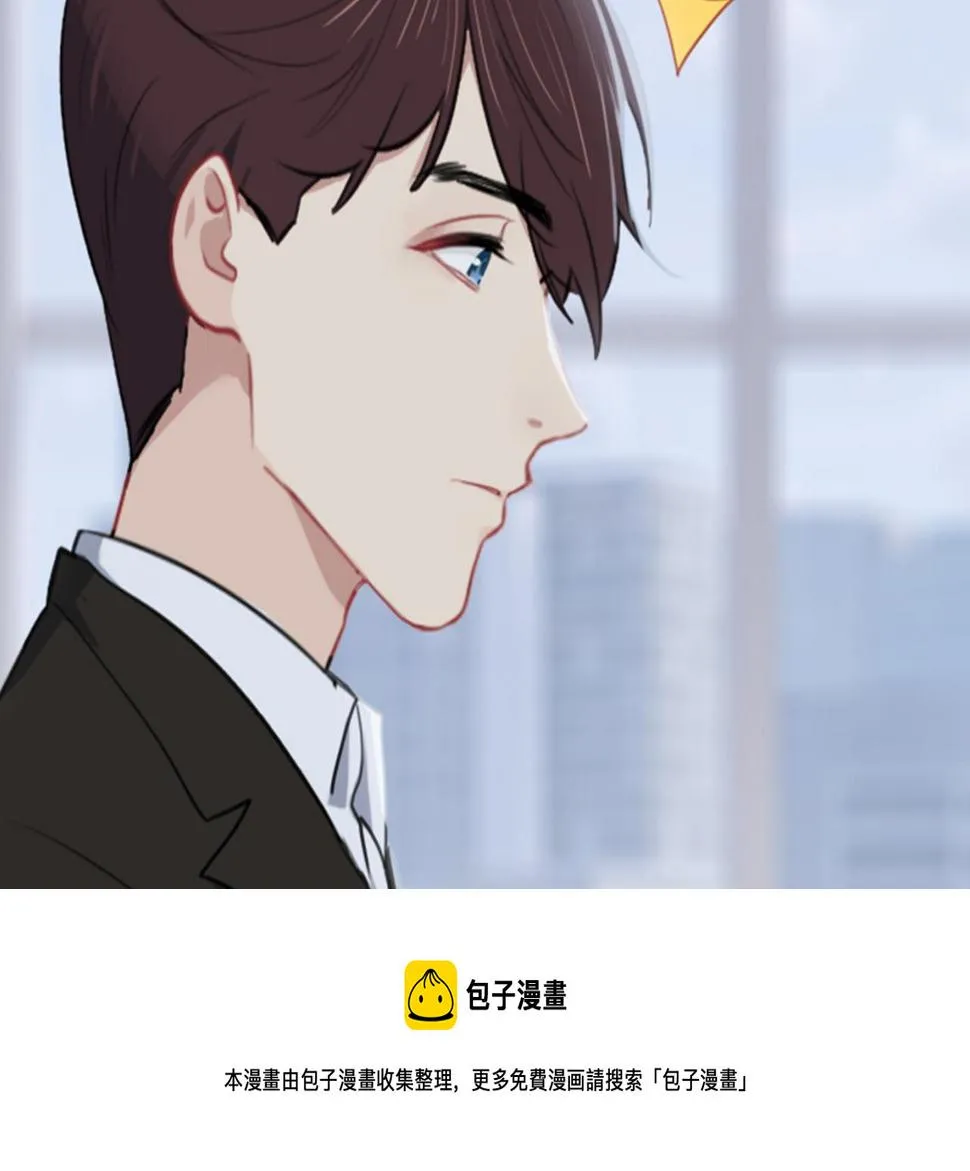 第228话：扑朔迷离的真相 第62页