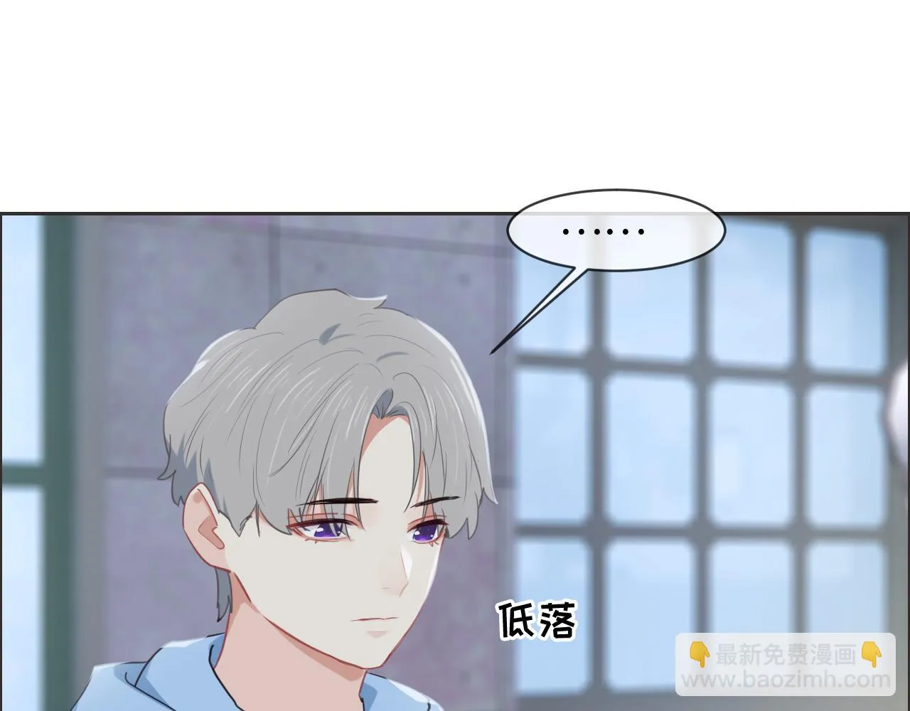 第229话：探监风云 第22页