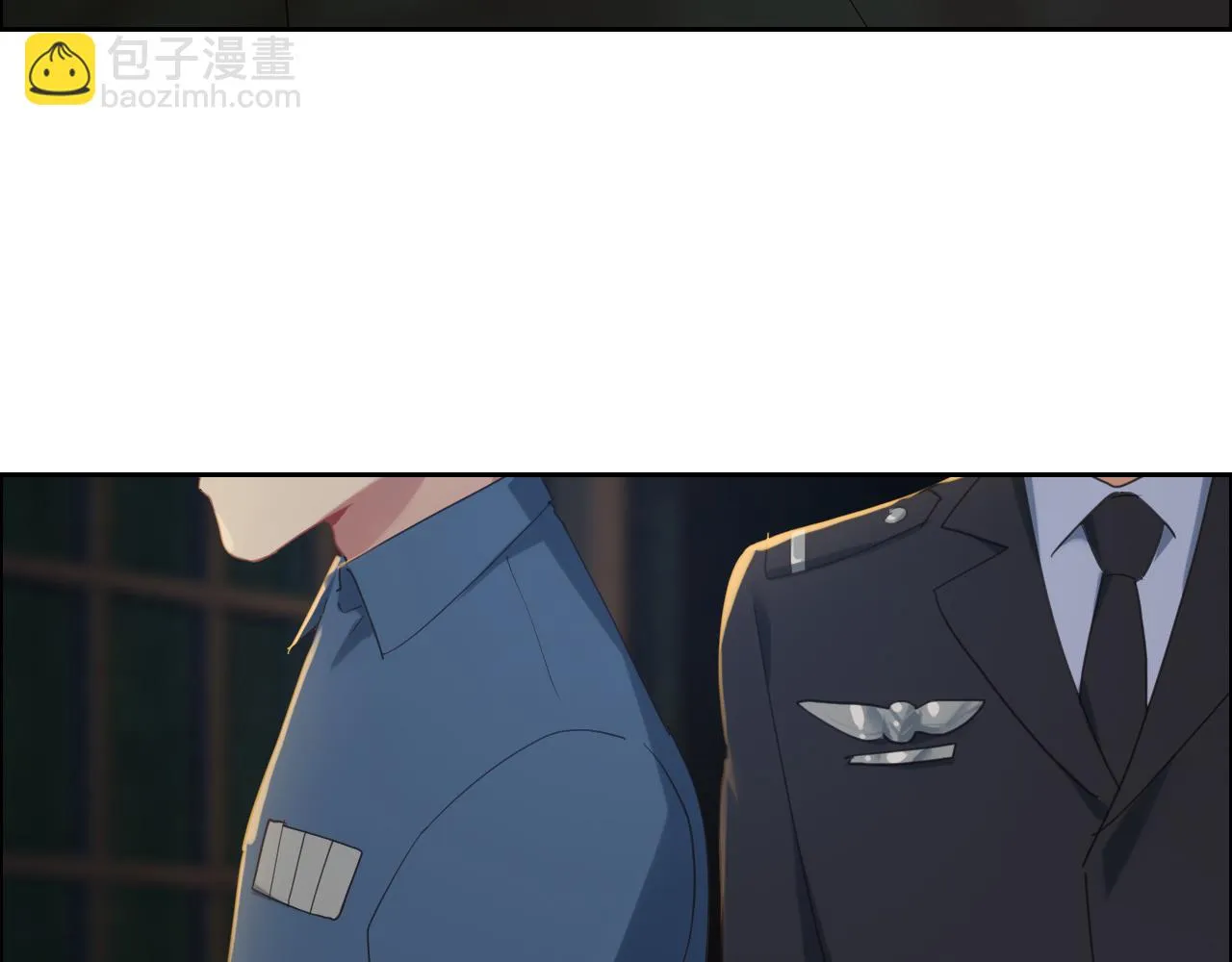 第229话：探监风云 第50页