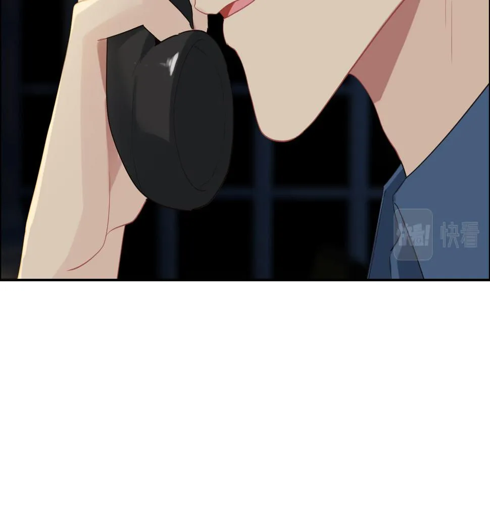 第230话：借酒消愁 第6页