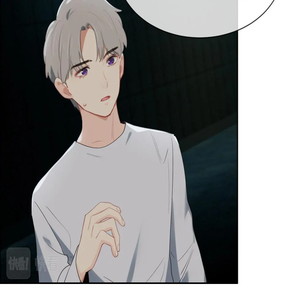 第230话：借酒消愁 第24页