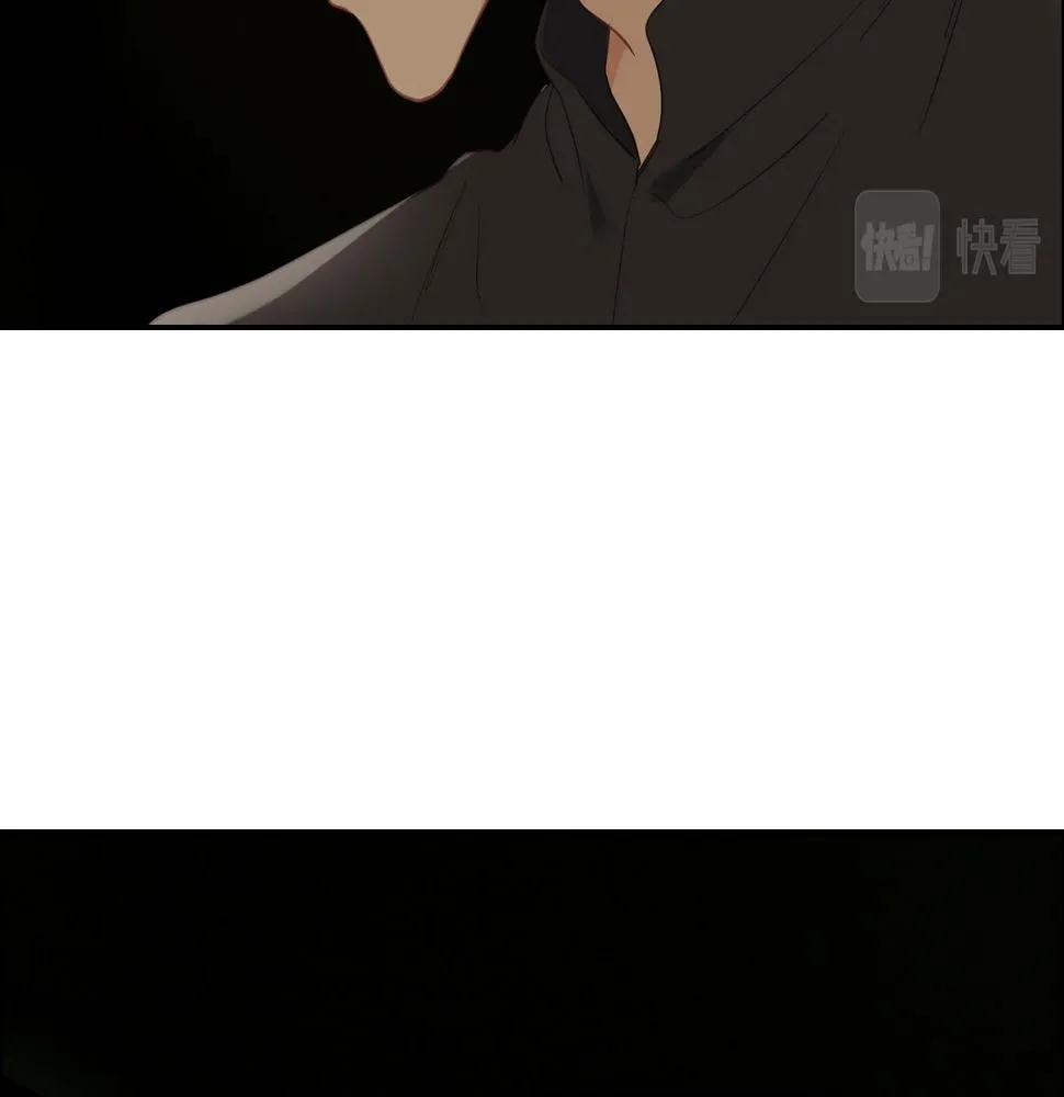 第230话：借酒消愁 第34页