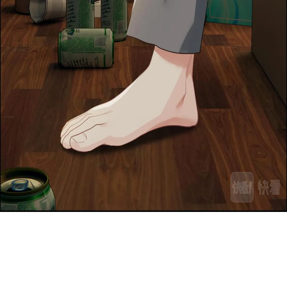 第230话：借酒消愁 第42页