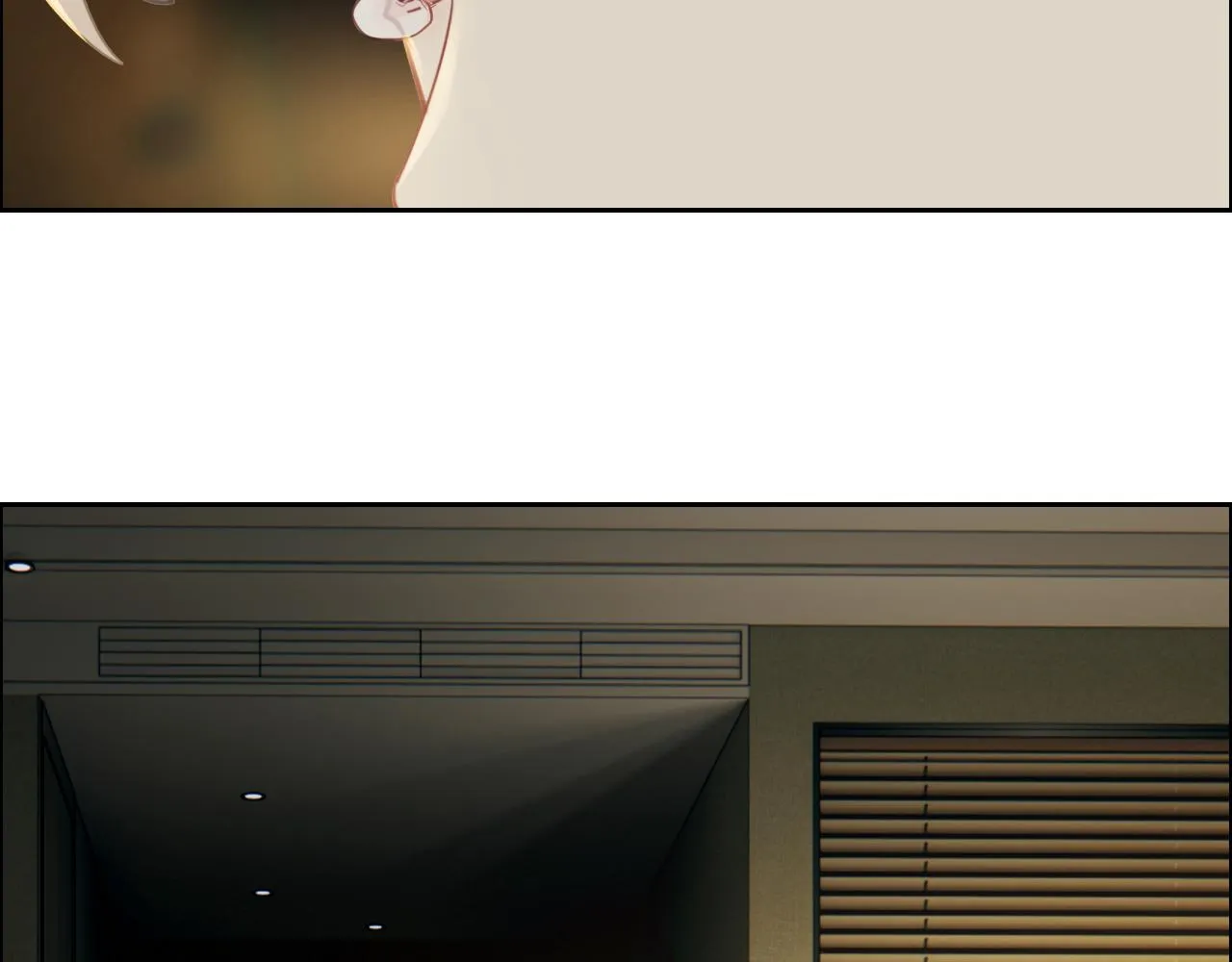 第231话：说散就散 第9页