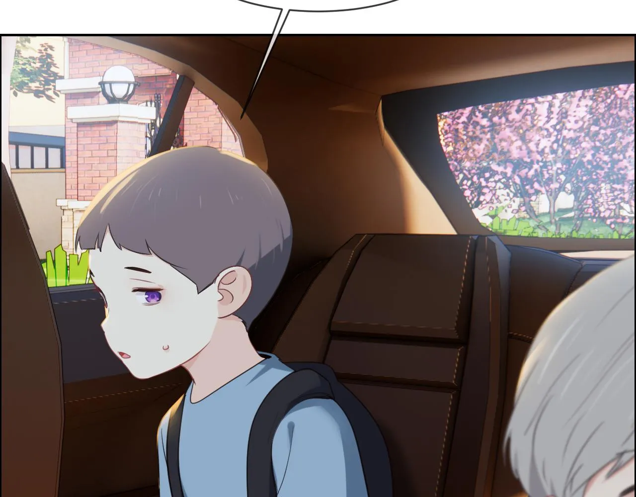 第231话：说散就散 第16页