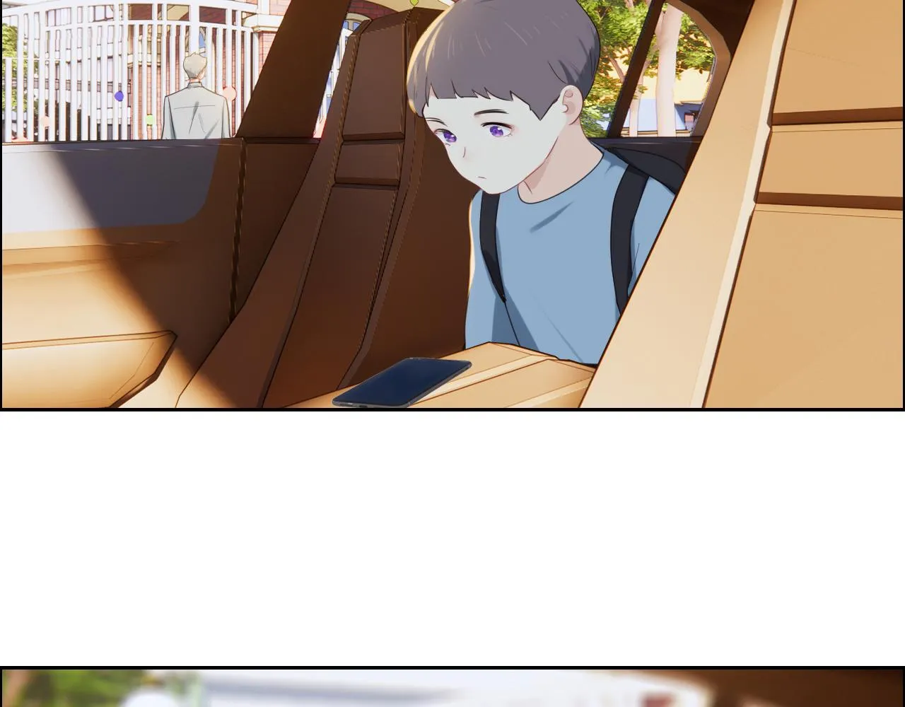 第231话：说散就散 第21页