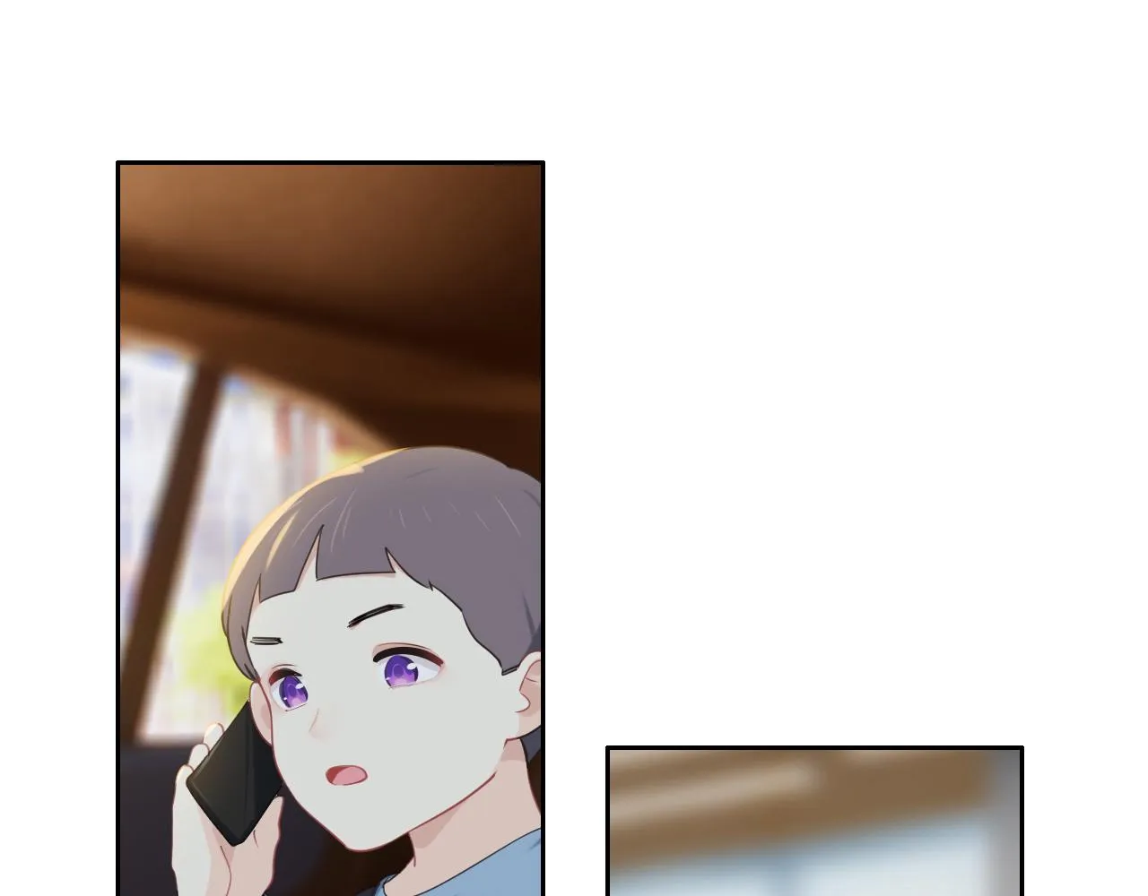 第231话：说散就散 第23页