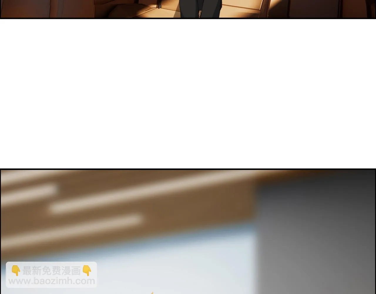 第231话：说散就散 第30页