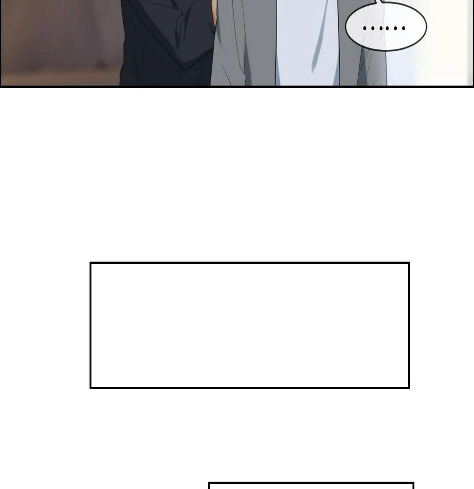 第231话：说散就散 第47页