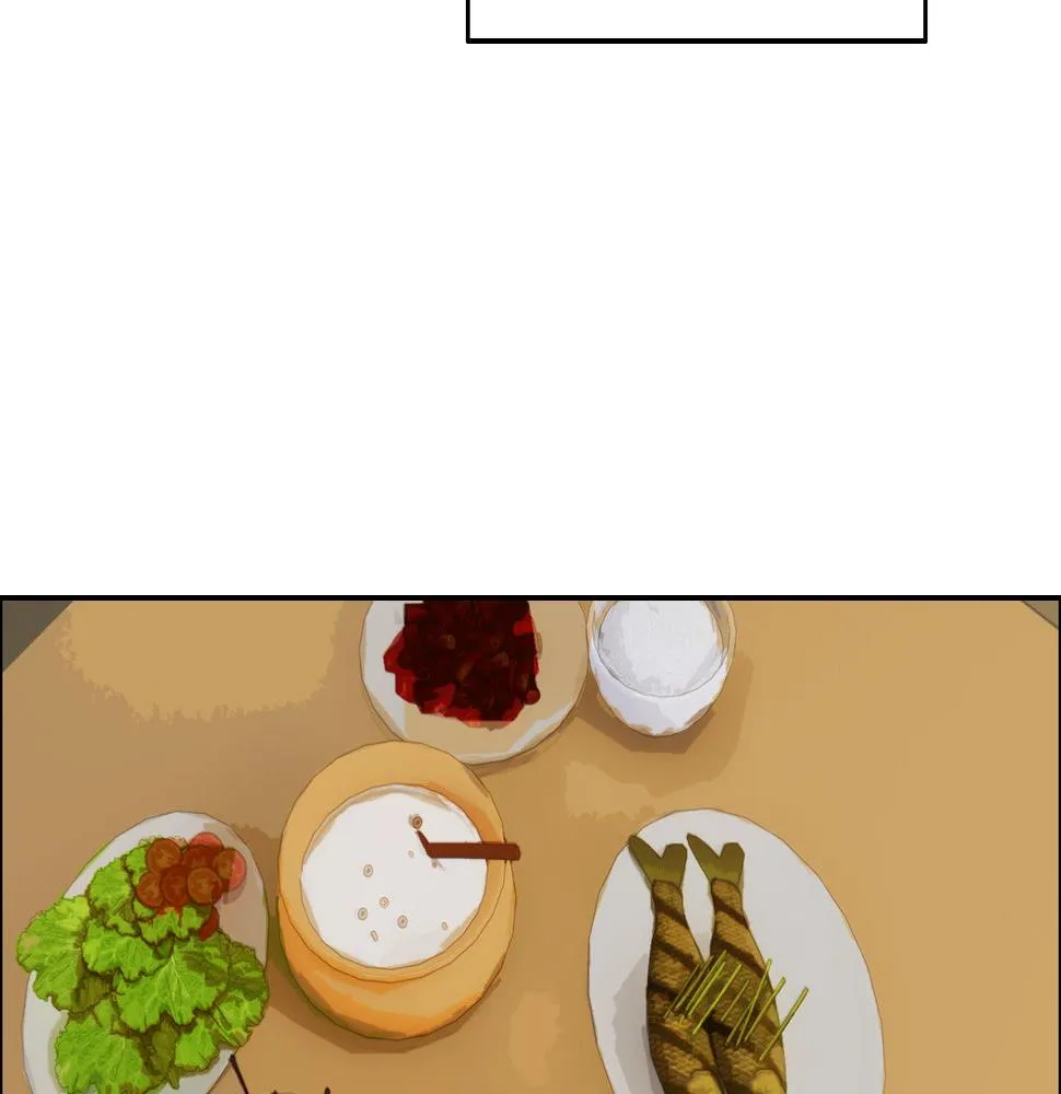 第231话：说散就散 第48页