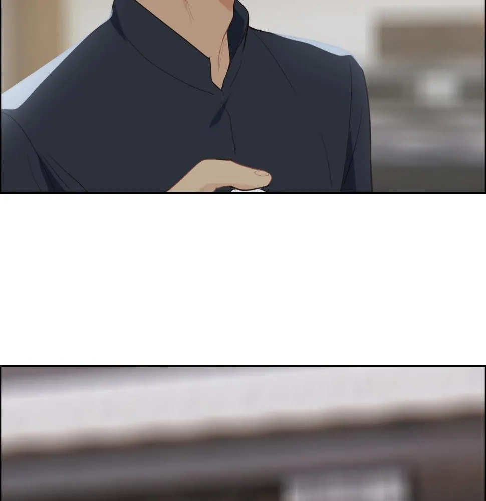 第231话：说散就散 第55页