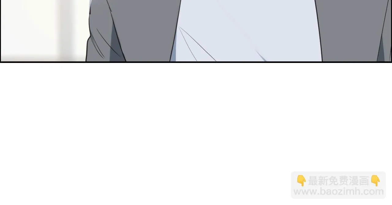 第231话：说散就散 第57页