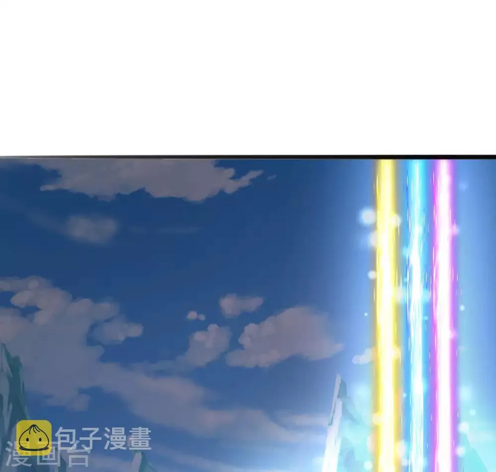 第22话 真假凤舞见面 第9页