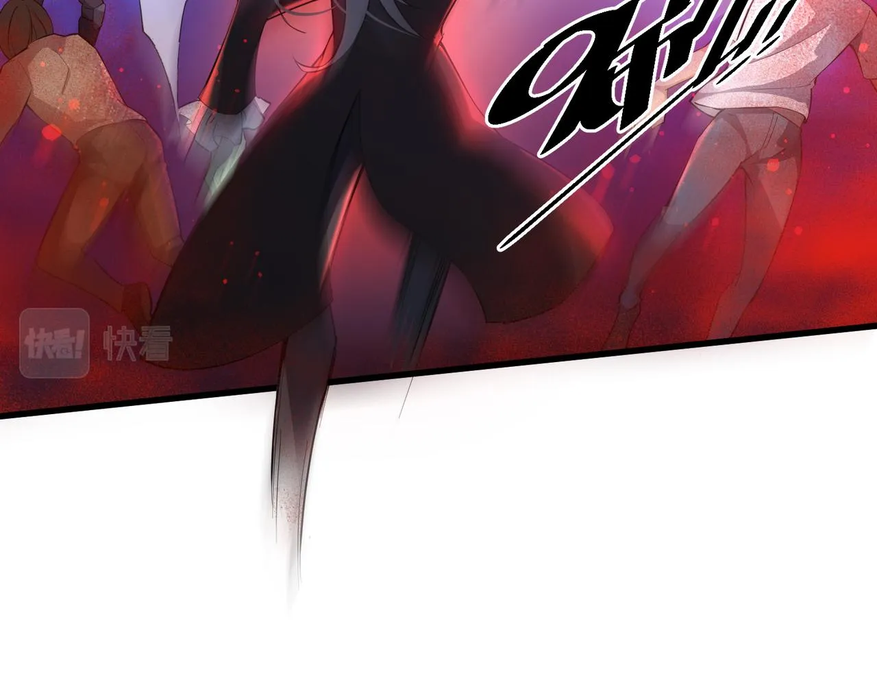 第14话 酒吧袭击 第20页