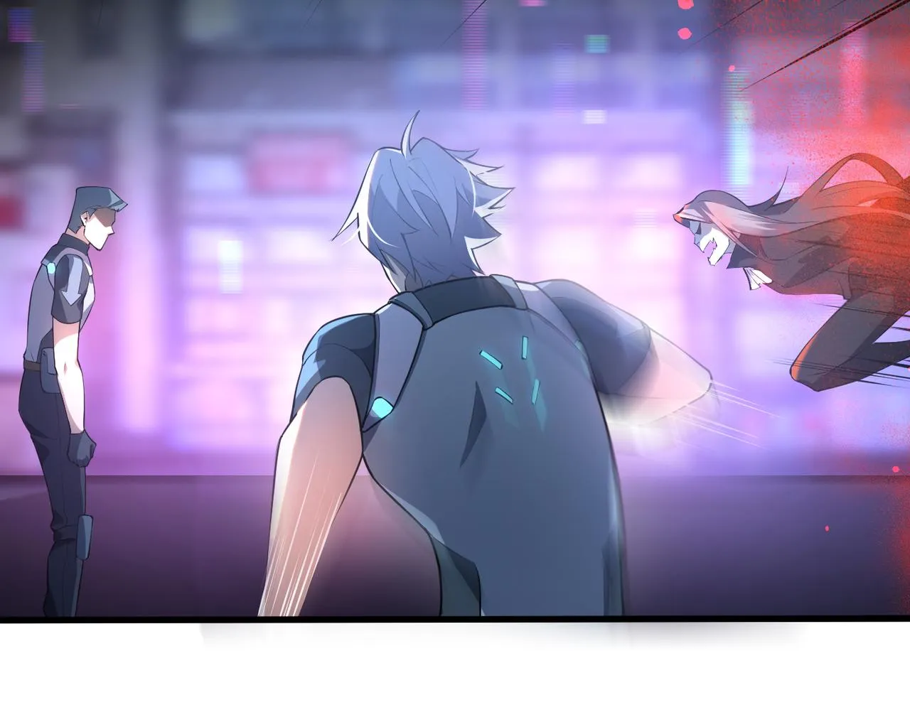第14话 酒吧袭击 第25页