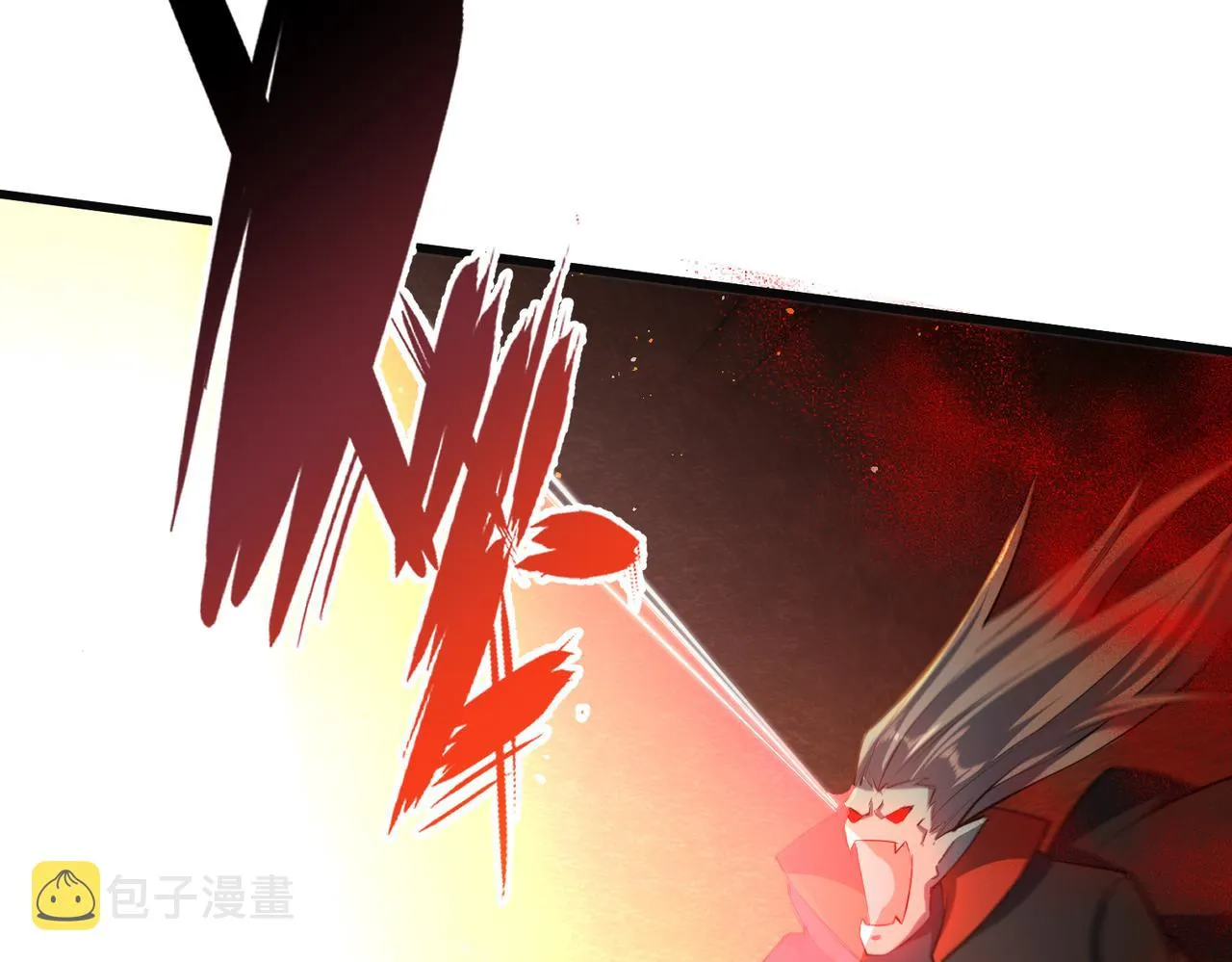 第14话 酒吧袭击 第40页