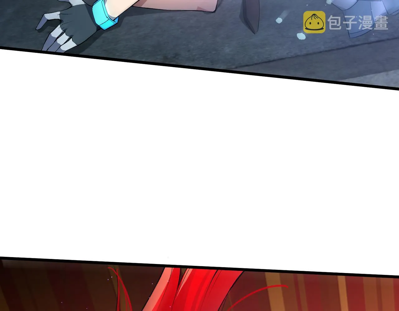 第14话 酒吧袭击 第54页