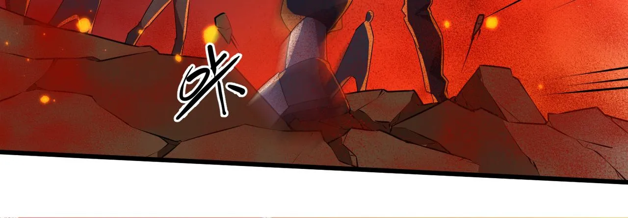 第9话 五环七连击 第50页
