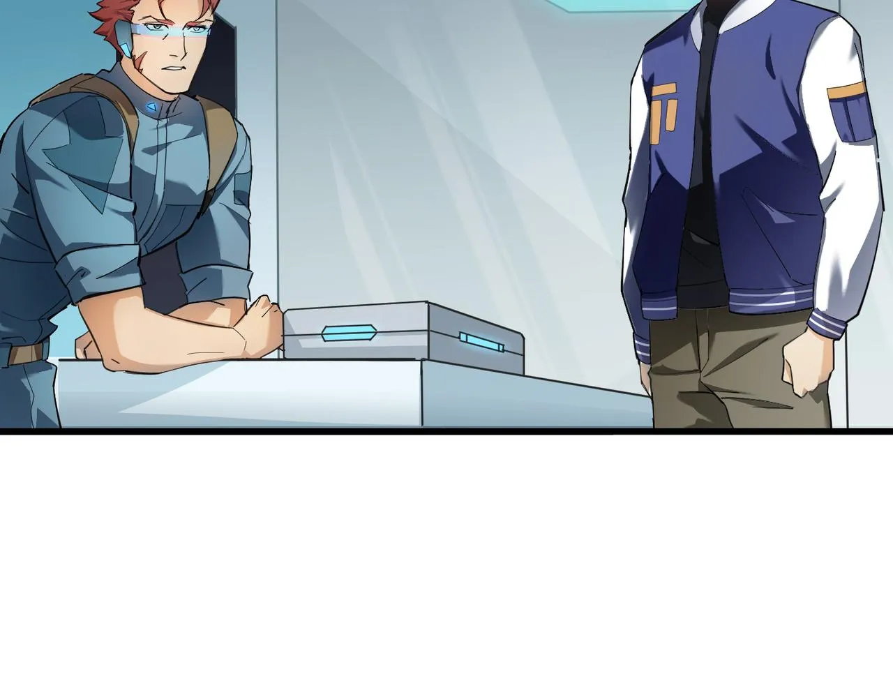 第3话 登录！心元战网 第6页