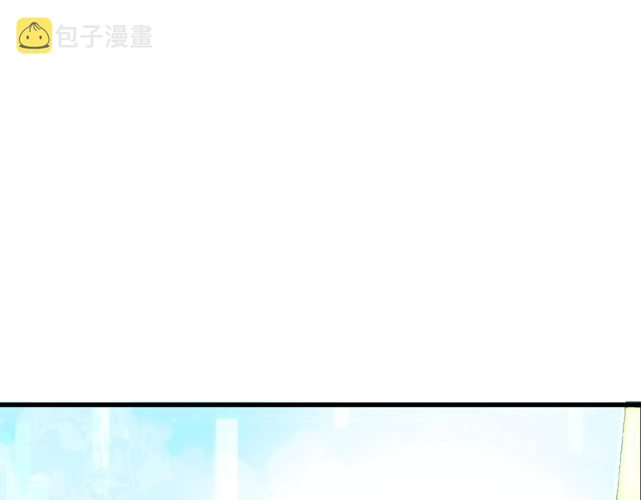 第3话 登录！心元战网 第34页