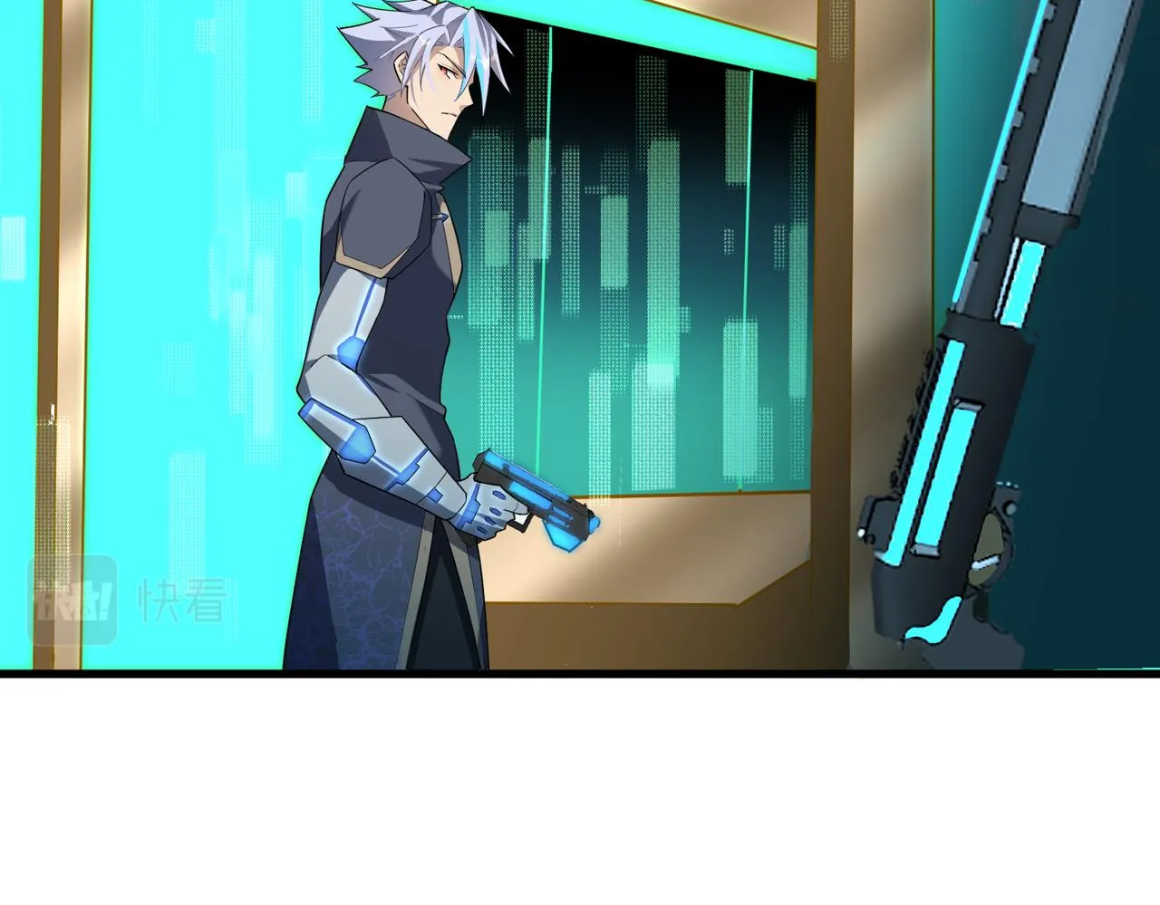 第3话 登录！心元战网 第59页