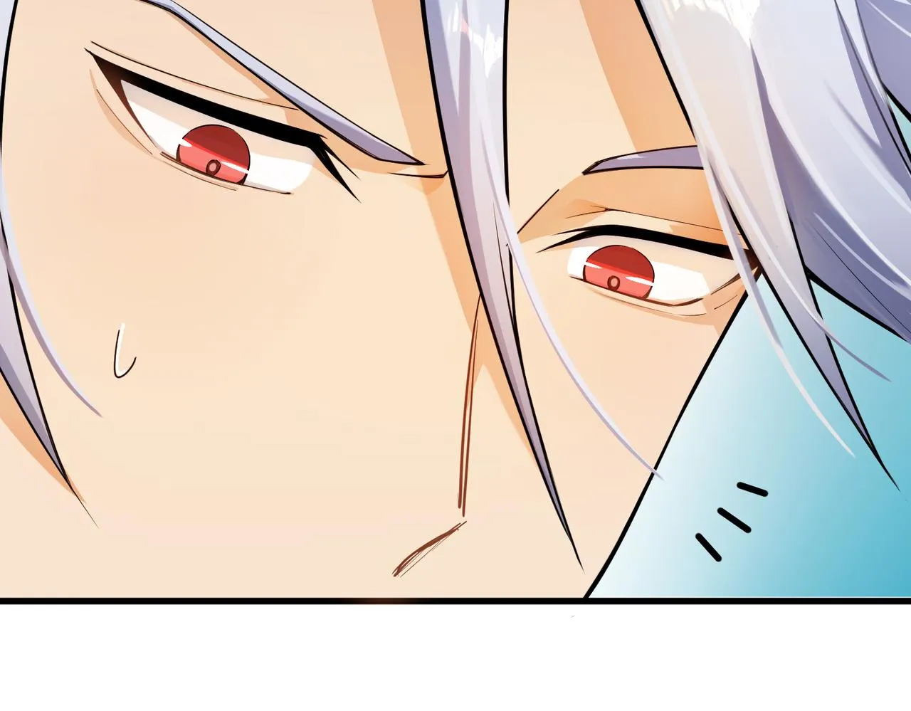 第3话 登录！心元战网 第71页