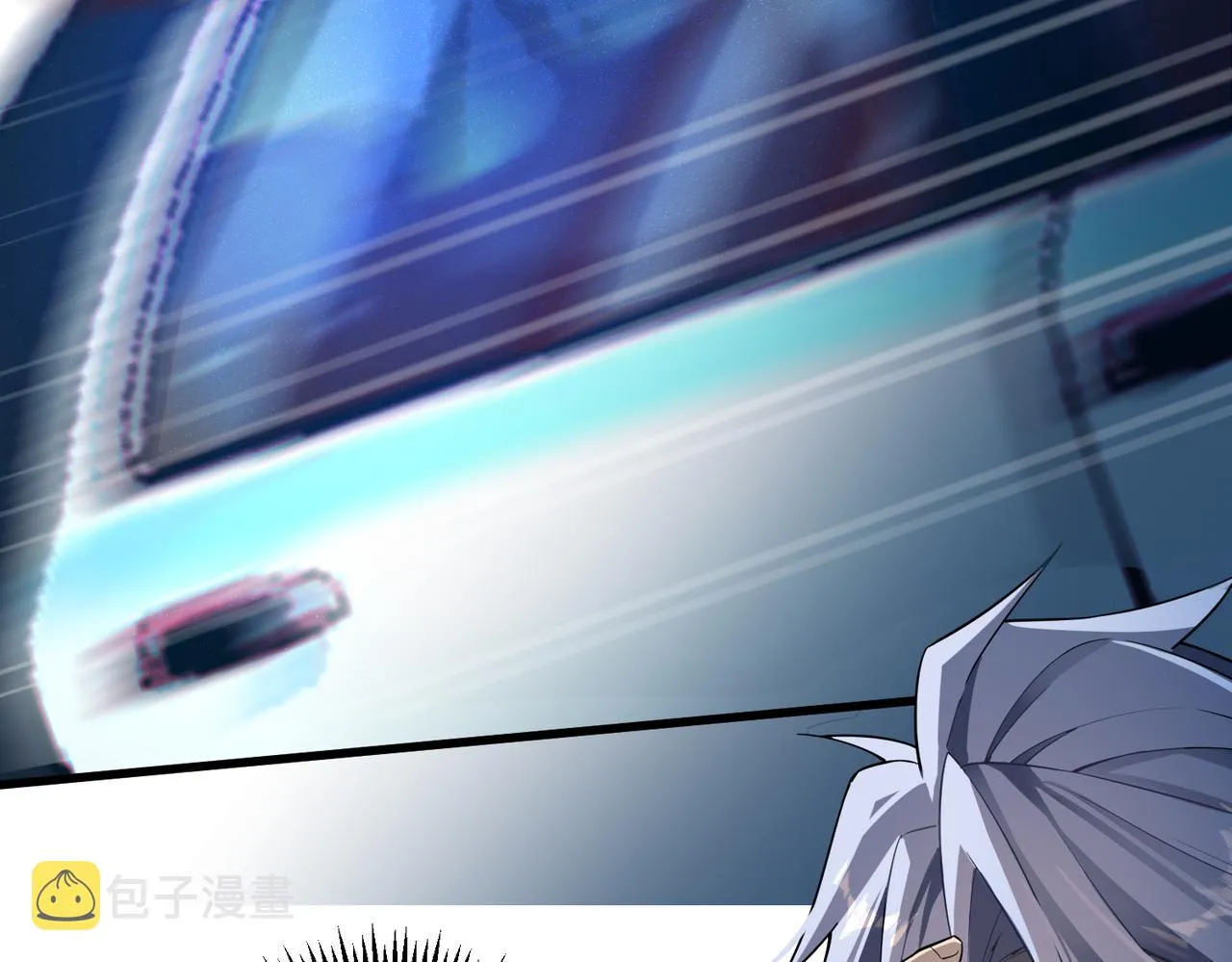 第3话 登录！心元战网 第95页