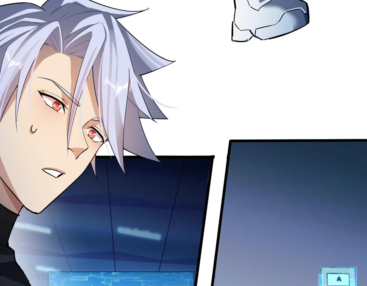 第3话 登录！心元战网 第100页