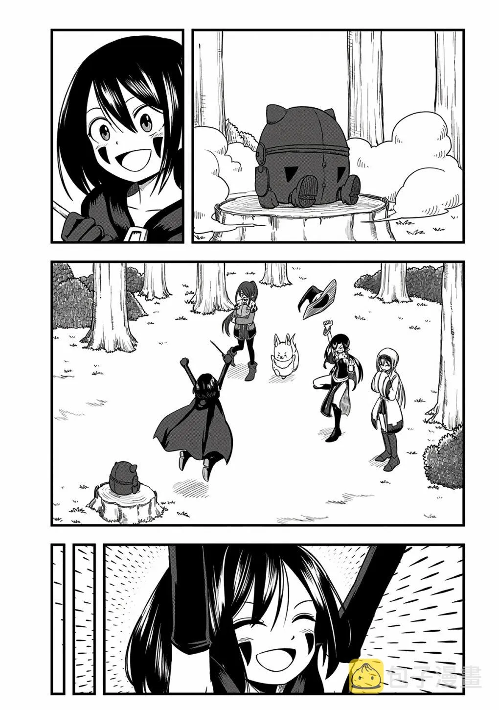 第296话 第4页