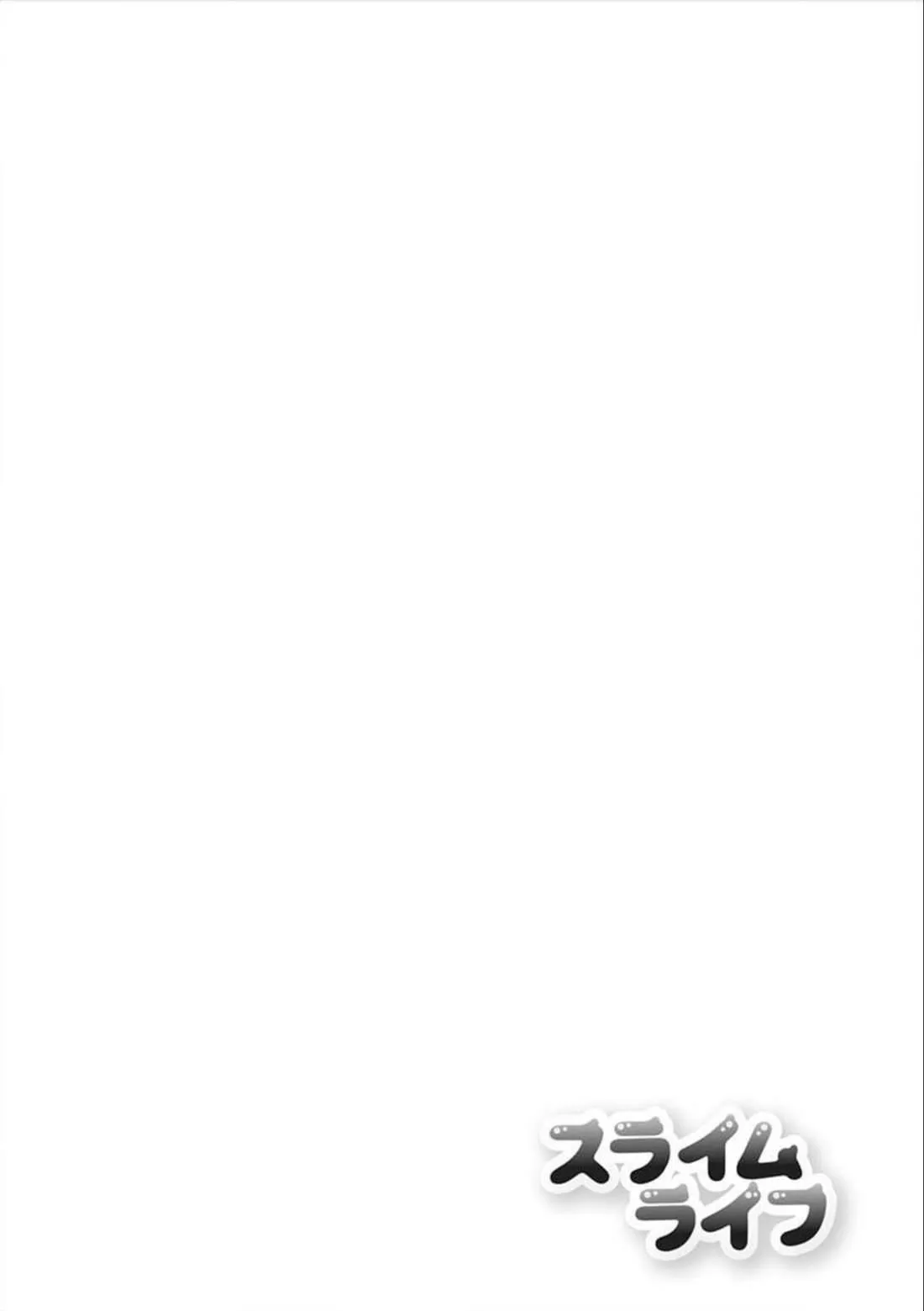 第135话 第6页