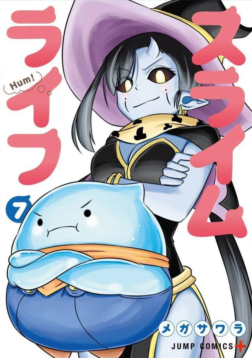 第161话 第1页