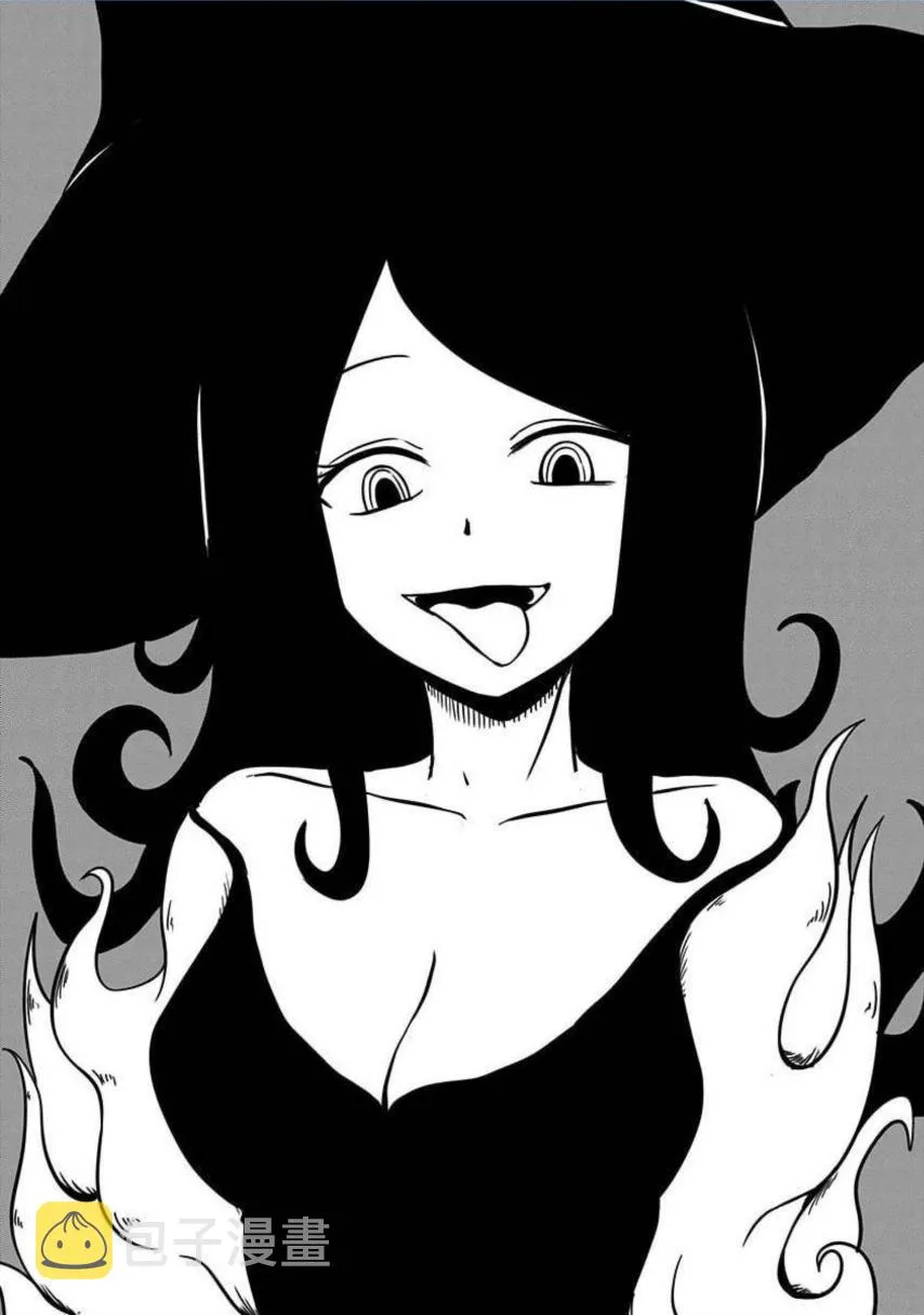 第186话 第6页