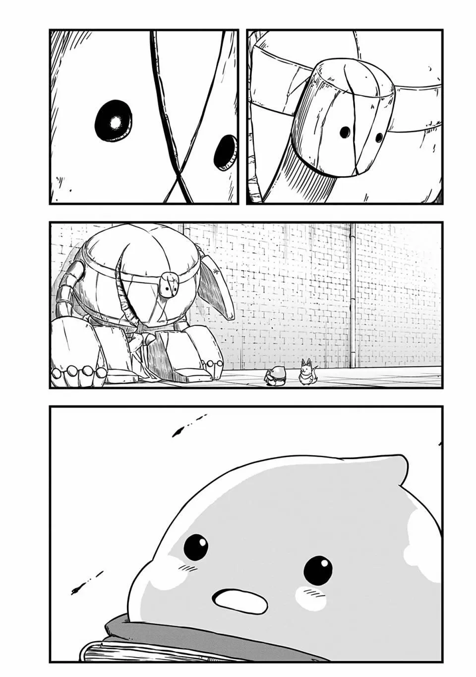 第239话 第4页