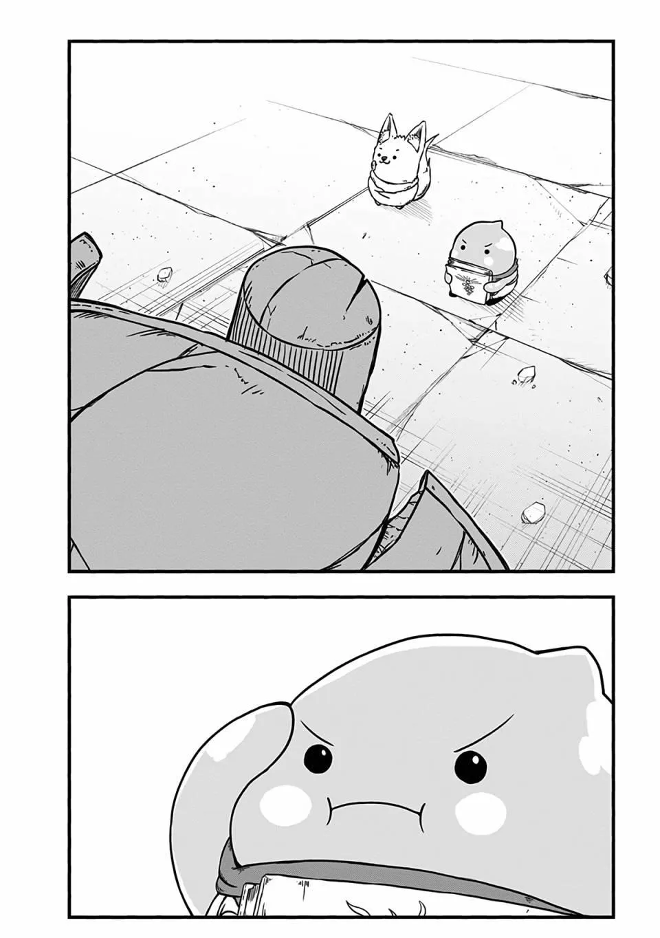 第239话 第6页