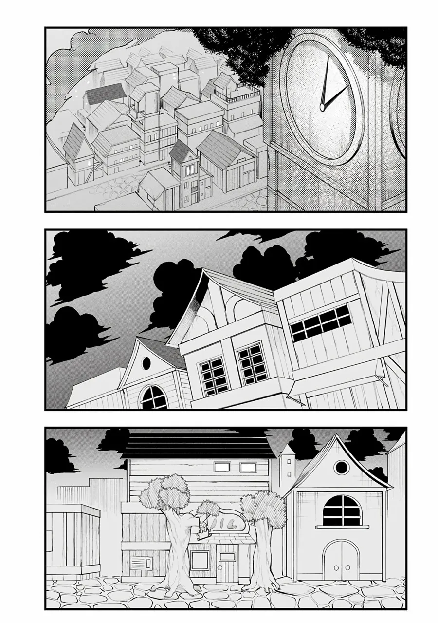 270话 第4页