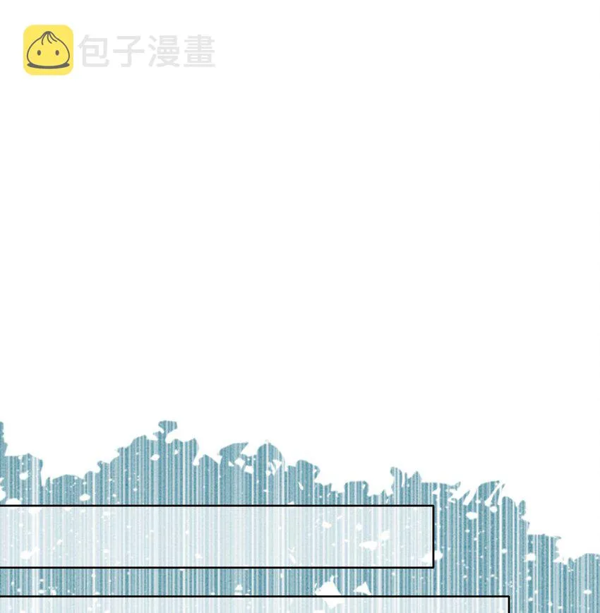 25 该寸步不离守着你 第24页