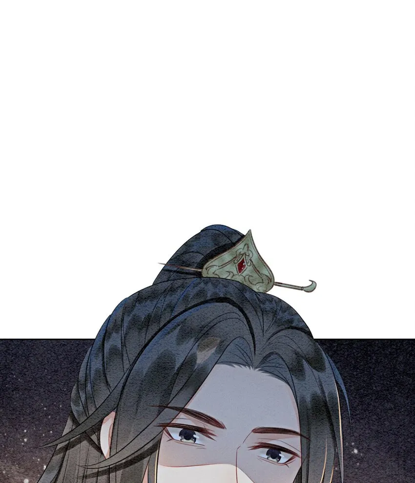 15 我相信你 第41页
