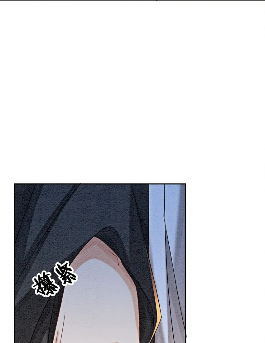 17 对不起，我来晚了 第24页