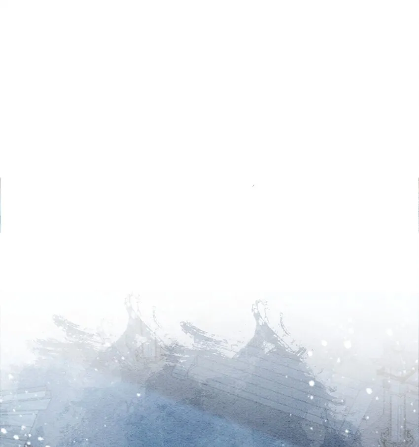 17 对不起，我来晚了 第53页