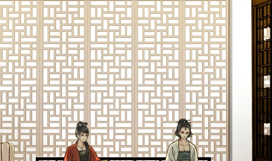 第3话 蠢蠢欲动的阴谋 第15页