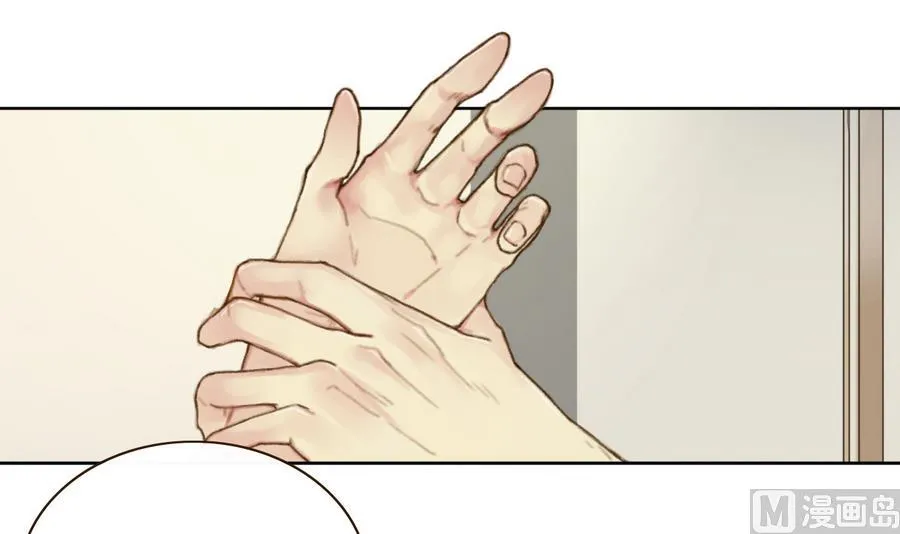 第3话 蠢蠢欲动的阴谋 第46页